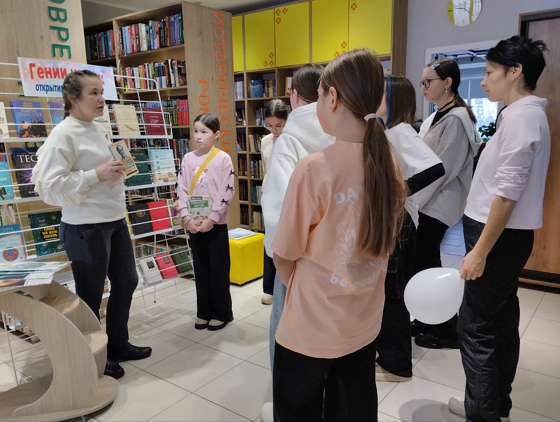 День науки прошел в Центральной библиотеке