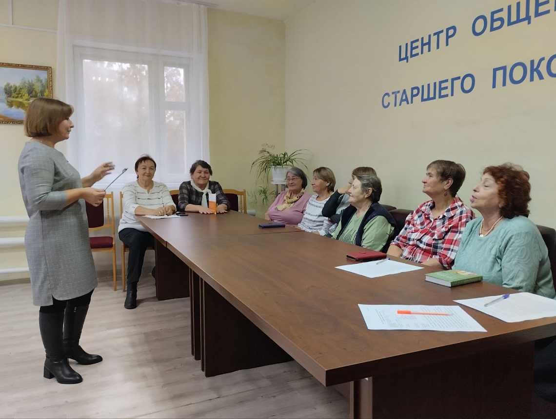 Праздник мудрости и добра