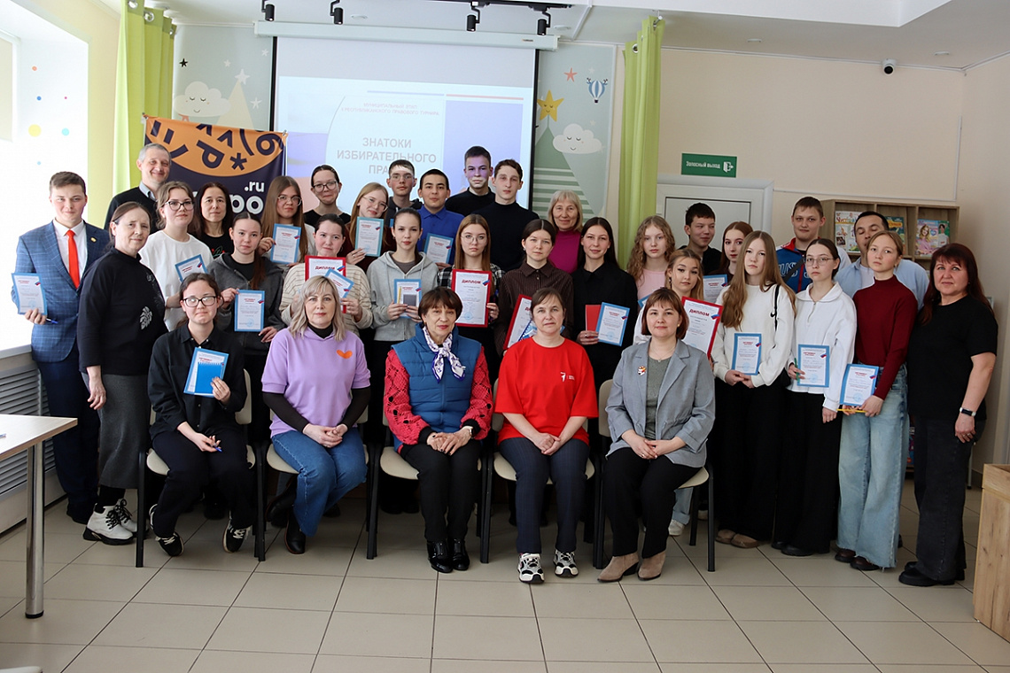 В лабиринтах избирательного права