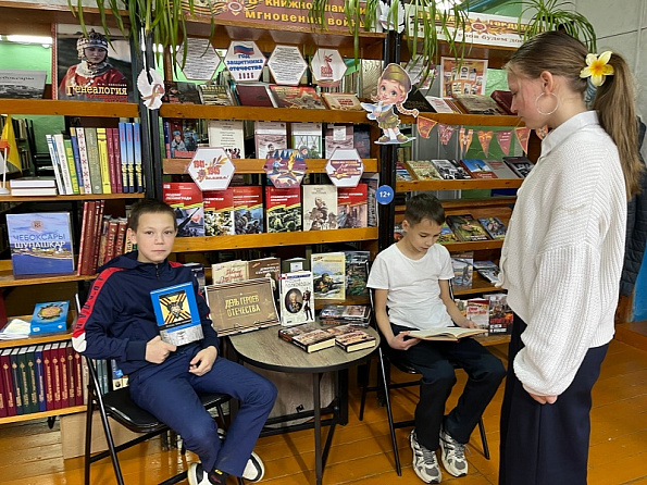 Гордимся славою героев