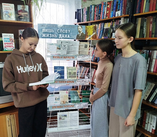 Звенел он чистым серебром