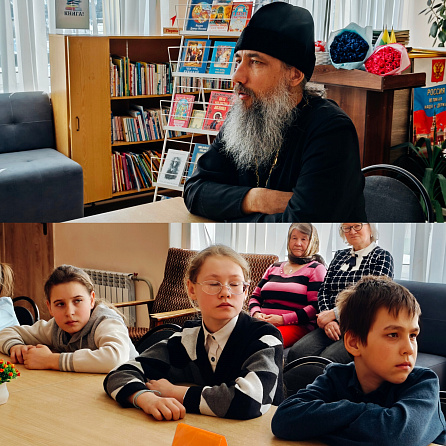 Встреча со священнослужителем