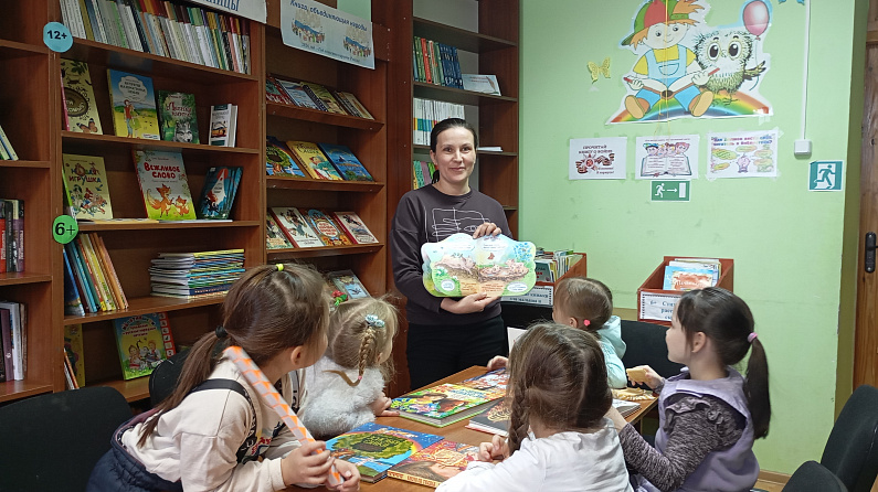 Родной язык: история, культура и значение