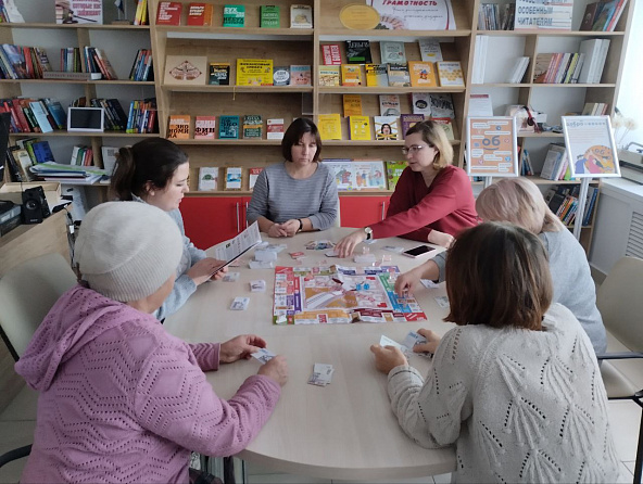 В Ибресинской модельной библиотеке появилась своя «Монополия»