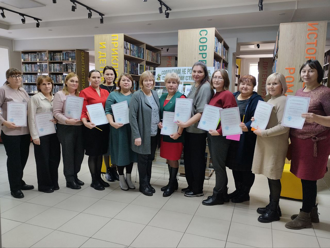 Малая моя родина: краеведческая работа в библиотеках