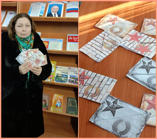 Открытки нашим солдатам СВО