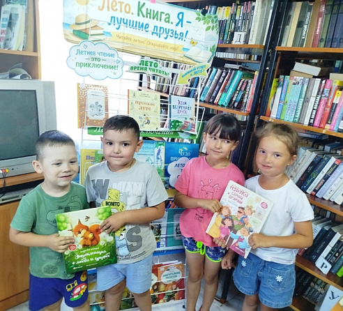 Читаем вместе любимые книги