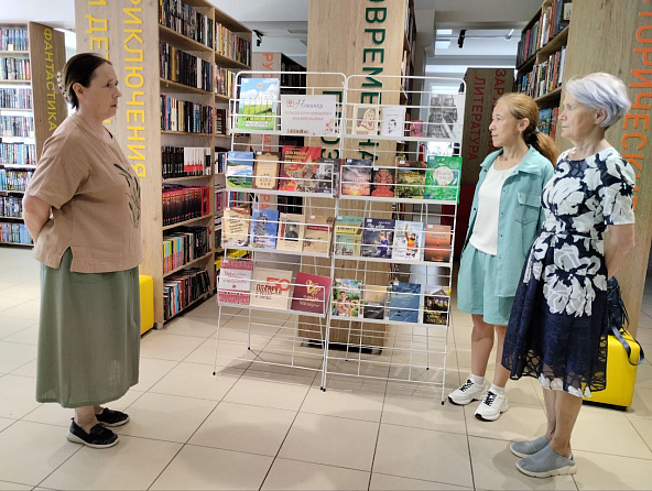 Единый день чувашской книги 