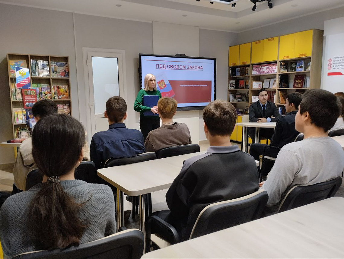 О главном законе нашей жизни