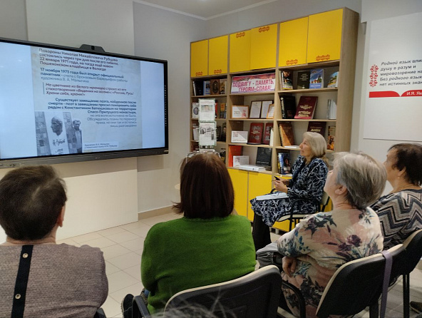 Поэзия души Николая Рубцова